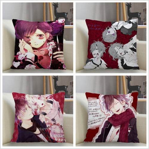 Musife Custom DIABOLIK LOVERS Pillowcase Home Decoration 45*45cm Zipper Square Pillowcase Throw Pillow Cover Drop Shipping