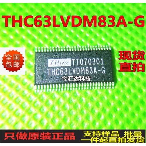 New&original 100% In Stock THC63LVDM83A-GTS SOP-56LVDS