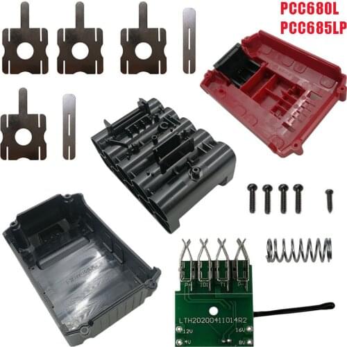 PCC685LP Li-ion Battery Plastic Case Charging Protection Circuit Board PCB Box Shell For Porter Cable 18V 20V Lithium Battery