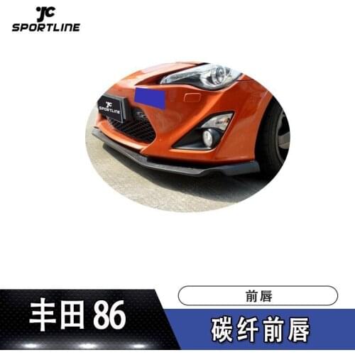 Suitable for 86 Toyota Carbon Fiber Lip Bumper Surround Front Shovel
