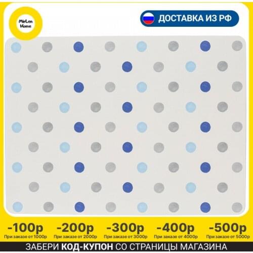 Price & Kensington Napkins For Appliances