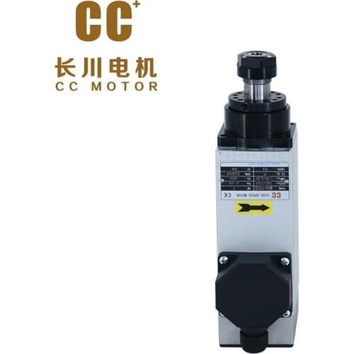 Cc+ Hot Sale Mhs40-07512f 750W Air Cooled Motor Spindle for Engraving Machines