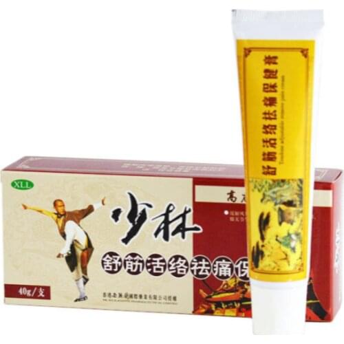 2PCS Traditional Chinese Analgesic Cream, Shaolin Rheumatic Balm Ointment for Arthritis / Joint Pain / Back Pain Relief