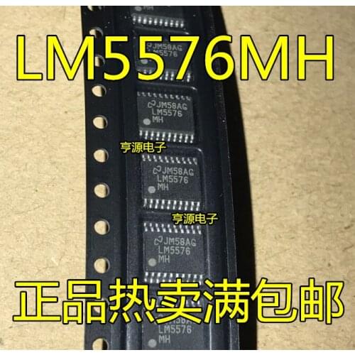 5pcs LM5576 LM5576MH LM5576MHX TSSOP20