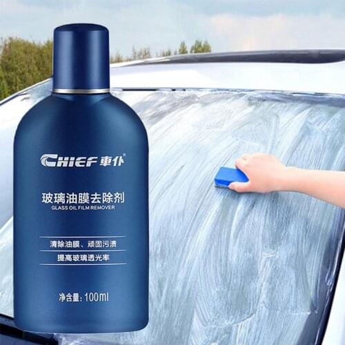 仕马 Car Interior Care Products