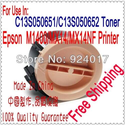 For Impressora Epson M1400 MX14 Refill Toner,For Epson C13S050651 C13S050652 S050651 S050652 1400 MX 14 Refill Toner Cartridge