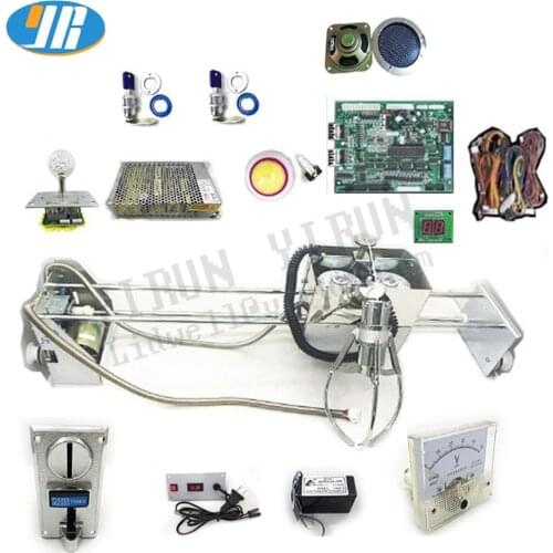 Toy Crane game machine diy kit Perfect procedure Game board 71cm Gantry L size Claw joystick push button power supply