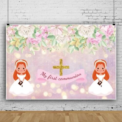 Customized My First Girls communion Photo Backdrop Happy Birthday Party Record Decor Photography Backgrounds Banner