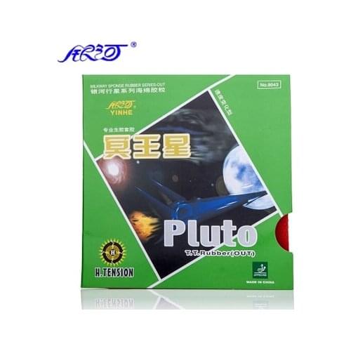Galaxy / Milky Way / Yinhe Pluto Medium Pips-Out Raw Rubber Table Tennis (PingPong) Rubber With Sponge