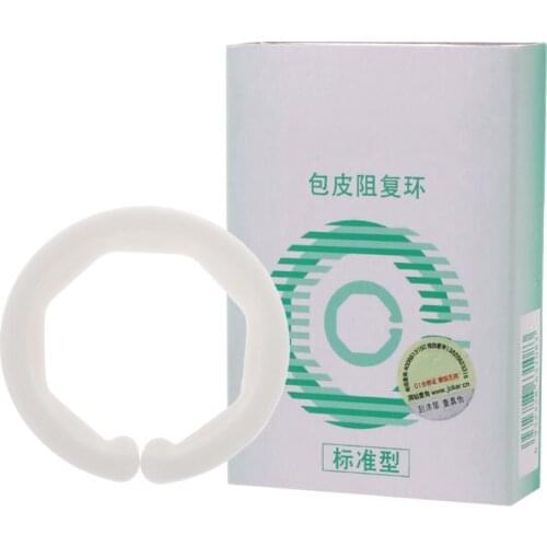 Male Foreskin Resistance Complex Ring Sex Time Delay Lock Loop Phimosis Correction Device Penis Ring for Men 2.1cm