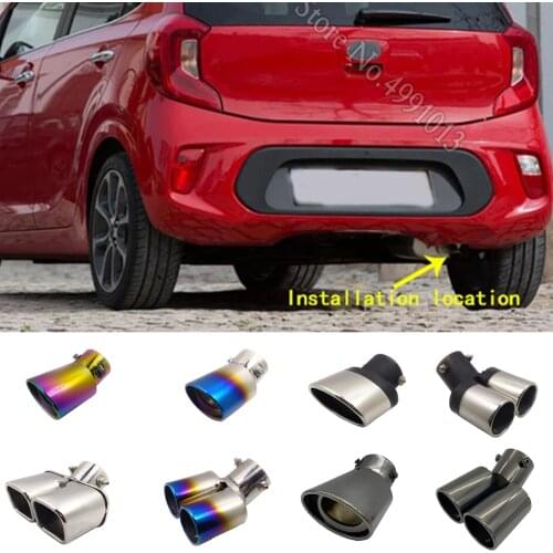 For Kia Picanto 2015-2018 Car Stickers Body Cover Muffler Exterior Back End Pipe Dedicate Exhaust Tip Tail Outlet Ornament 1pcs