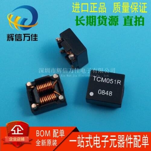 Original new 100% common-mode inductance of signal filter for 500R 5A DC power OC9080-A501 SMD common-mode choke coil