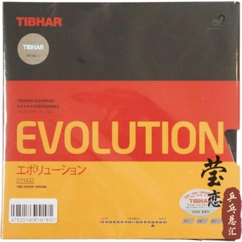 Origianl Tibhar EVOLUTION MX-P national version table tennis rubber table tennis rackets racquet sports made in Germany