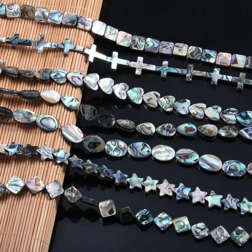 Natural Shell Loose Beads Various Shapes Abalone Shell Bead for Jewelry Making DIY Necklace Accessories