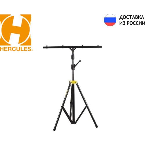 Hercules Stands Laser Lighting