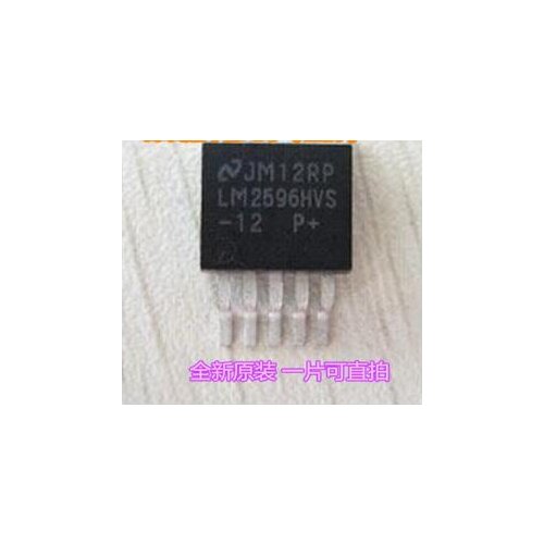 LM2596HVS-12 ADP150AUJZ-3.3 AT45DB011B-SU WT588D-20SS