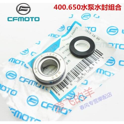 Motorcycle Original Accessories 400 650nk/gt/mt/tr/guobin Water Pump Water Seal 400 650 Universal