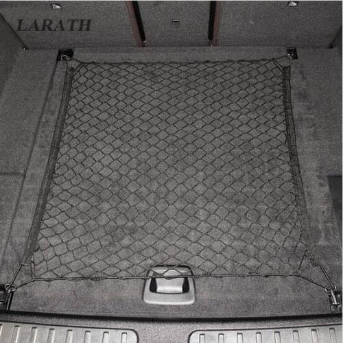 Floor Style Car Trunk Cargo Net For Nissan Altima Armada Juke Leaf Maxima Murano Pathfinder Sentra Versa Xterra Qashqai Nota