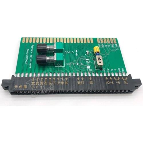 New Arrival Adjustment of picture position Converter Adjustable converting board connect to any JAMMA for adjust Image Position