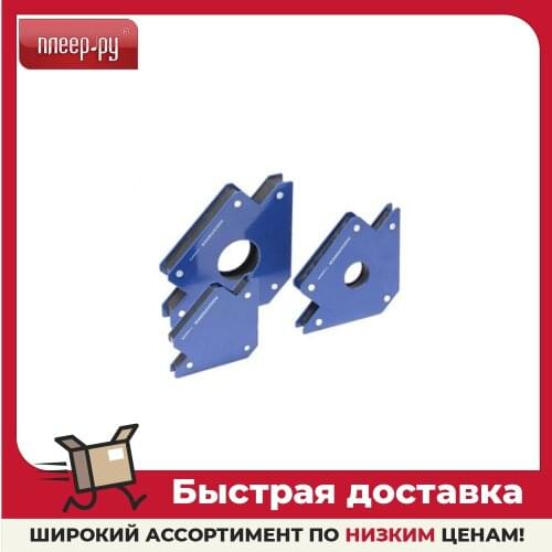 Магниты ROCK FORCE China At AliExpress