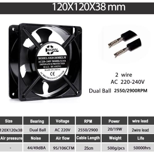1pcs SXDOOL cabinets cooling fan AC 220V 120x120x38mm Dual Ball Bearing 12CM 120MM AC 220V 240V Computer Case Cooling Fan