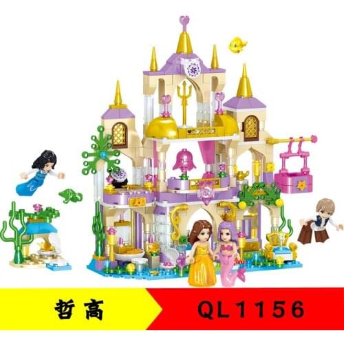 466pcs QL1156 Building Blocks Windsor Submarine Series Gabila Submarine Castle Puzzle Assembled Childrens Toy Gifts