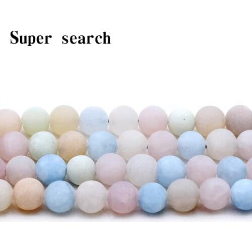 Natural stone beads colorful Matte morganite stone round loose beads for jewelry making 15inche/strand diy bracelet necklace