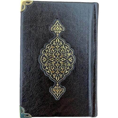 CARBON CAT Hediye Humanities And Social Sciences