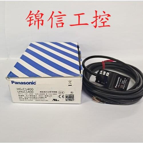 HG-C1030 HG-C1050 HG-C1100 HG-C1400 HG-C1050-P 100% new and original