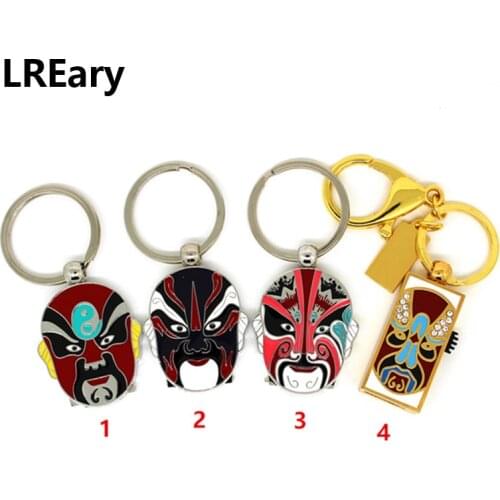 Metal Keychain USB Flash Drive 4GB 8GB U Disk Peking Opera domino Memory Stick Pen Drive Mask 64GB PenDrive 16GB 32GB PC gift
