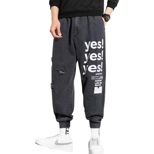 Mens Jeans Pants 2021 Harajuku Black Hip Hop Cotton Drawstring Sweatpants Harem Denim Pants