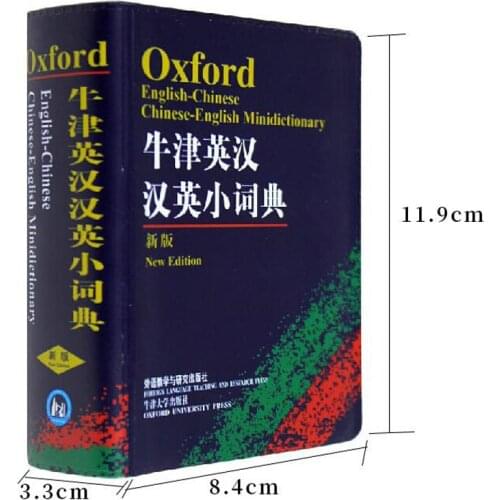 New Chinese English Dictionary English Learning Learn Hanzi Dictionary Primary School Student Learning Tools English Books