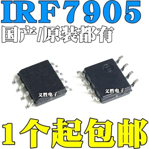 Original 10pcs/ IRF7905 F7905 8.9A/30V SOP8 IRF7905TRPBF