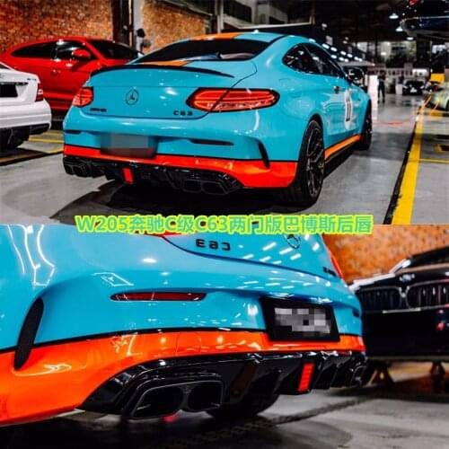 Sexy2021 W205 For Benz C-class C260c300c63coupe Refitting Babos Rear Lip Tail Throat with Light