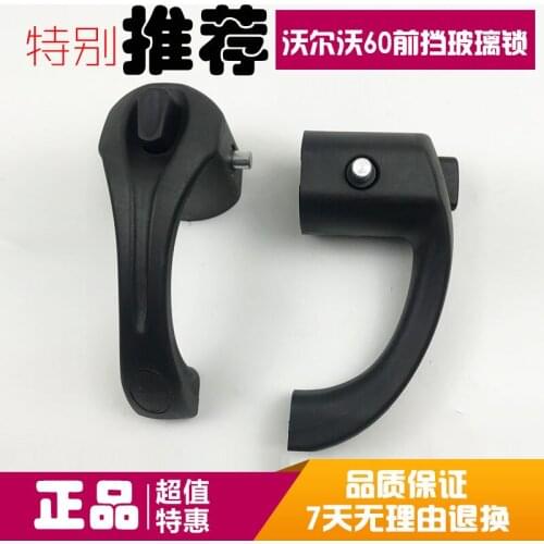Excavator parts for EC60 80 Front Window Lock Position Lock heavy machine