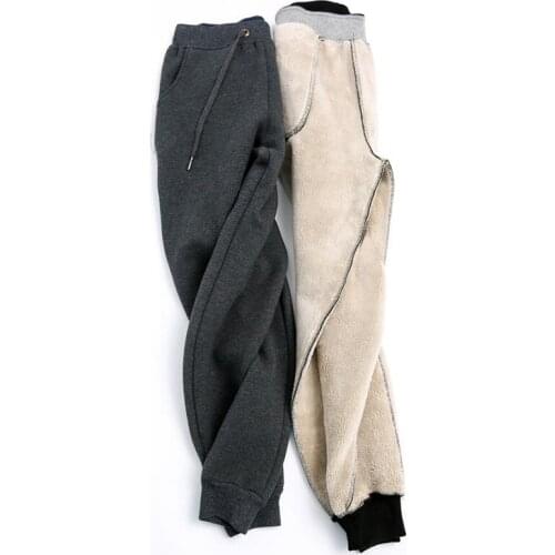 Thick Lambskin Cashmere Women Pants 2020 New Elastic Waist Winter Warm Harem Pants Casual Cotton Trousers Female Loose Pants