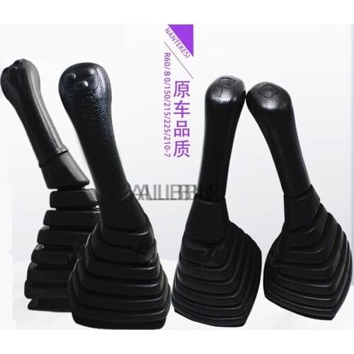 For Excavator accessories Hyundai R60/80/150/215/225/210-5-7 handle joystick handle rubber dust cover high quality accessories
