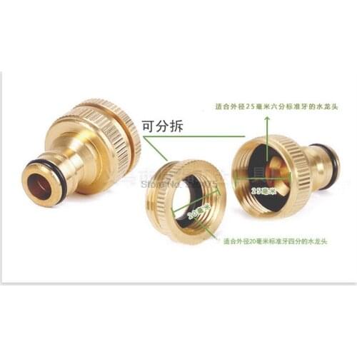 By dhl 100pcs Pure Brass Faucets Standard Connector Washing Machine Quick Connect Fitting Pipe Connections 1/2 "3/4" 16mm Hose