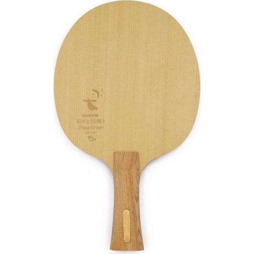 Sanwei Feather carbon Fast speed & super lightweight table tennis bat blade 5 ply wood with 2 hard carbon ping pong racket