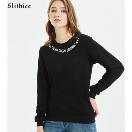 Slithice ALL ONE GOOD WILL COME EVERYONE Russian Letter Print Sweatshirts Top Long sleeve Black Casual Women Hoodies