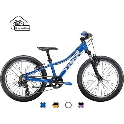 7Speed Aluminum Alloy 20-Inch Bicycles For Boys And Girls 6 To 8 Years Old