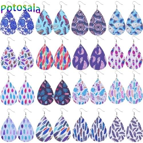 Potosala Feather Pattern PU Leather Drop Earrings Bohemian Vintage Multicolor Women Party Earrings DIY Fashion Jewelry Gifts
