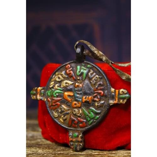 4" Tibet Buddhism Old Bronze Tracing Jiugong Bagua Amulet Pendant amulet Town House Exorcism Ward off evil spirits