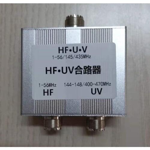 HF*UV drag short wave and UV drag 1-56MHz/145/435MHz