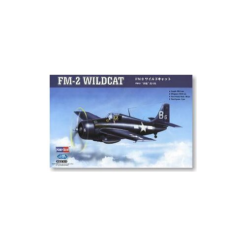 Hobby Boss 1/48 scale aircraft models 80330 FM-2 wildcat carrier fighter