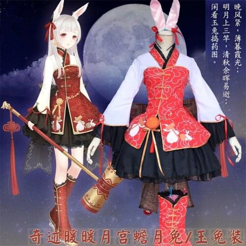 Game Cartoon Miracle Nikki Anime Cosplay Halloween Nikki Cos Women cartoon Rabbit Cosplay Costume