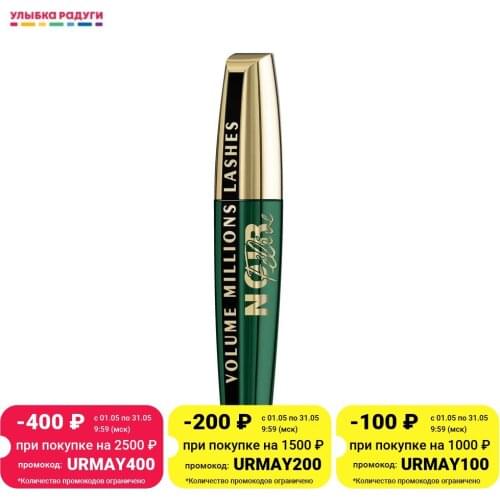 L`Oreal Paris Eye Cosmetics