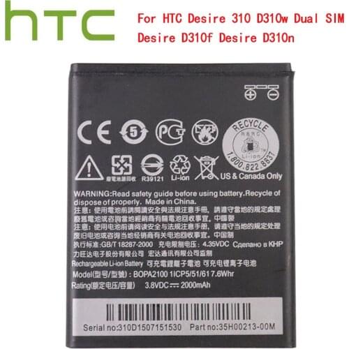 High Capacity Li-ion Polymer Battery For HTC Desire 310 D310w Dual SIM Desire D310f Desire D310n BOPA2100 2000mAh