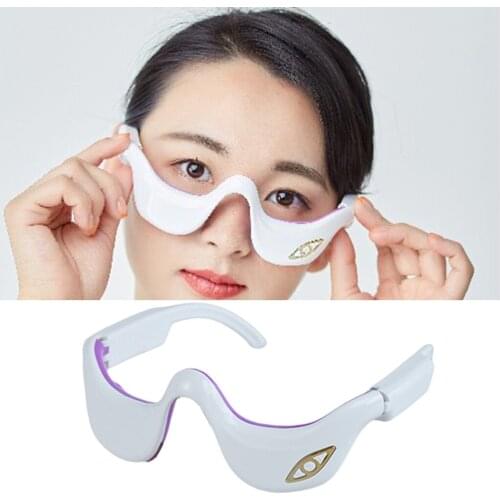 Eye Relax Massager Vibration Eye Bags Dark Circles Wrinkle Reduction Fatigue Relief Sleeping Heat Setting Therapy Eye Care Tools