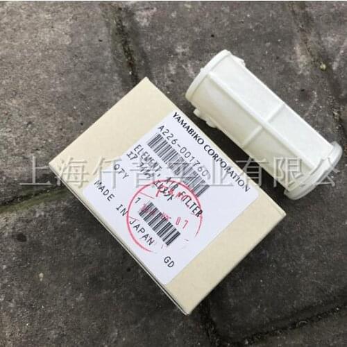 CS-350WES GENUINE AIR FILTER FITS KIORITZ ECHO CS350WES & MORE 35.8CC 36CC 12" 14" 16" CHAINSAW CYLINDRICAL CLEANER A226-00330